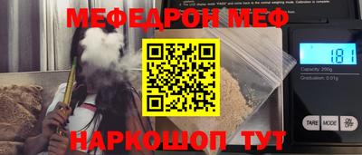 марки lsd Изобильный