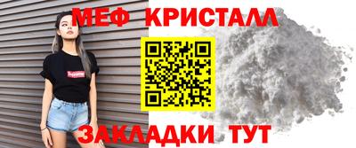 синтетический гашиш Ирбит