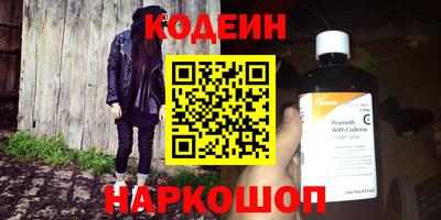 марки lsd Изобильный