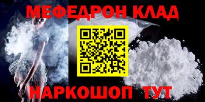 марки lsd Изобильный