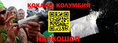 марки lsd Изобильный