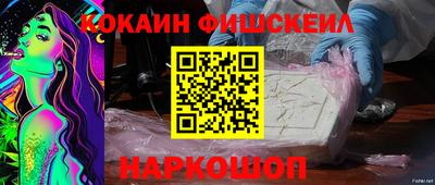 марки lsd Изобильный