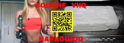 синтетический гашиш Ирбит