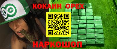 марки lsd Изобильный