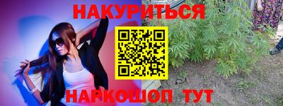 марки lsd Изобильный