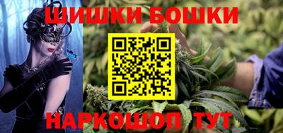 марки lsd Изобильный