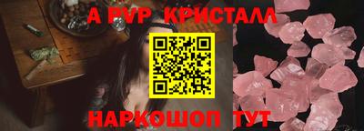 марки lsd Изобильный
