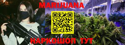 марки lsd Изобильный