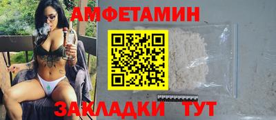 марки lsd Изобильный