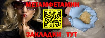 марки lsd Изобильный