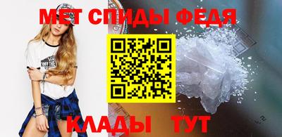 синтетический гашиш Ирбит