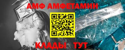 синтетический гашиш Ирбит