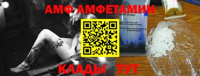 синтетический гашиш Ирбит