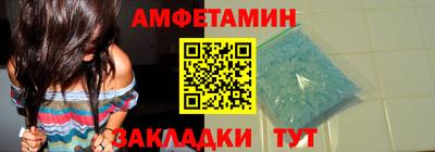 синтетический гашиш Ирбит