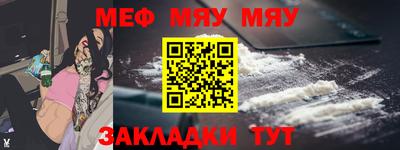 синтетический гашиш Ирбит