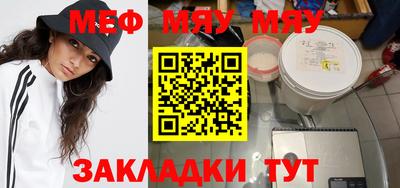 синтетический гашиш Ирбит