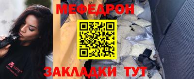 синтетический гашиш Ирбит