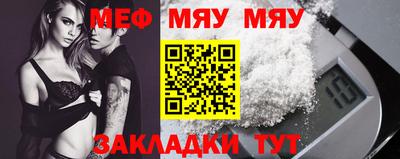 синтетический гашиш Ирбит